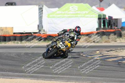 media/Jan-17-2026-CVMA (Sat) [[ab348a895b]]/Race 8-Formula 40 Open/